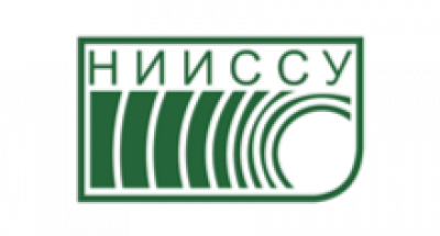 НИИССУ